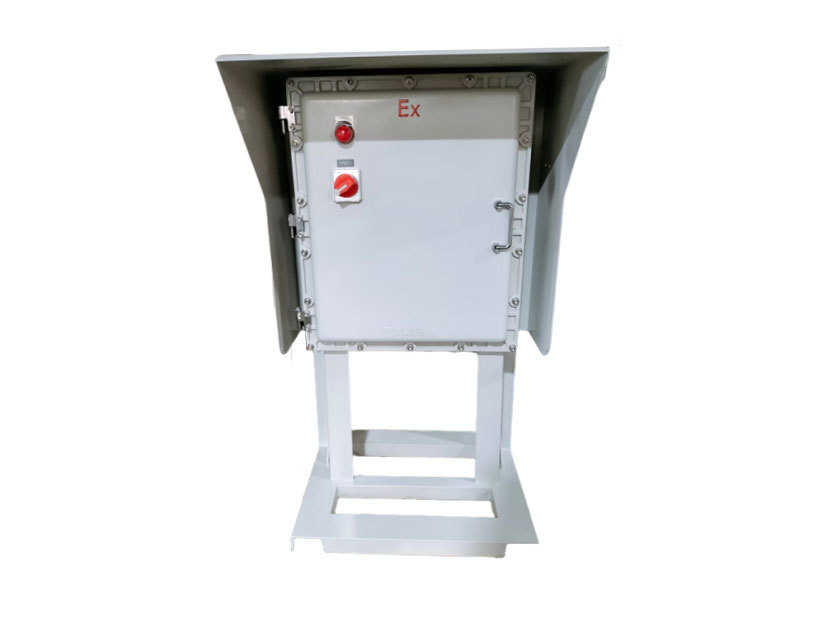 防爆控制箱IIB（铝箱+支架）